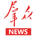 掌中陜西客戶端(改名為群眾新聞)