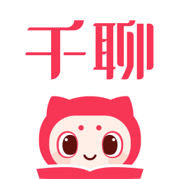 千聊修改付費課程版