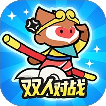 雙人王者模擬器