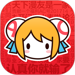 a站電視版
