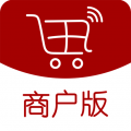 全球采購商戶版