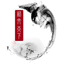 語文天下軟件