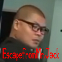 難逃一杰