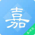 嘉課堂手機版