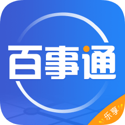 安徽百事通信息平臺
