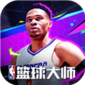 NBA籃球大師魅族