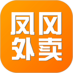 凤冈外卖软件