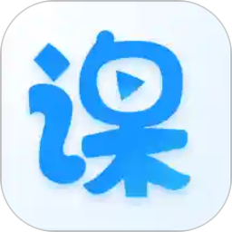 云端課堂手機(jī)版