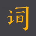 臺詞寶提詞器最新版