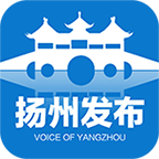 揚(yáng)州發(fā)布手機(jī)客戶端