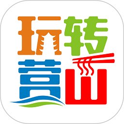 樂享營山最新版
