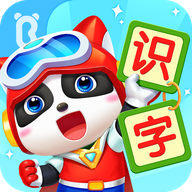 寶寶巴士漢字官方版