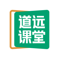 清北道遠(yuǎn)課堂app
