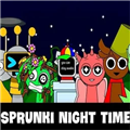 節(jié)奏盒子Sprunki黑夜模式