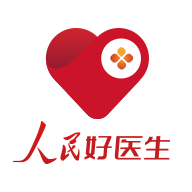 人民好醫(yī)生醫(yī)生版