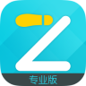 一起走專業(yè)版手機(jī)app