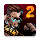 Brutal Street2