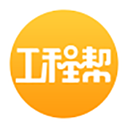 工程監(jiān)督平臺最新版