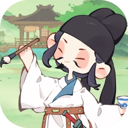 妙筆江山安卓版