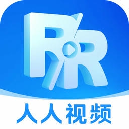 人人視頻電視版