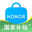 榮耀商城最新版