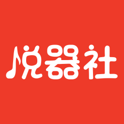 悅器社免費(fèi)版