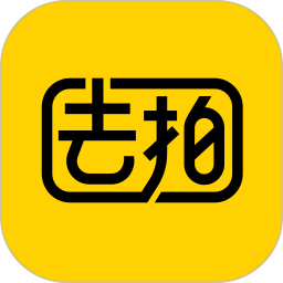 去拍攝影平臺(tái)