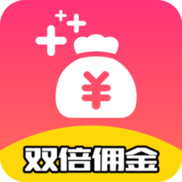 花生返利軟件