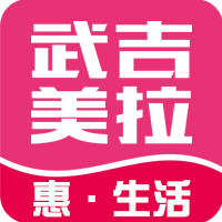 武吉美拉最新版
