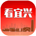 i宜興手機(jī)版