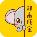 粉象優(yōu)惠券手機(jī)版