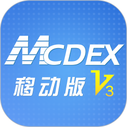 mcdex移動版手機版