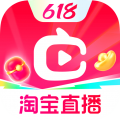淘寶點淘app(原淘寶直播)