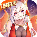 閃爍之光taptap