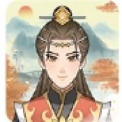 開宗立派模擬器
