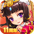 放開那三國GM