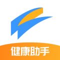 mmc管家糖尿病