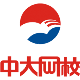 中大網(wǎng)校手機(jī)客戶端
