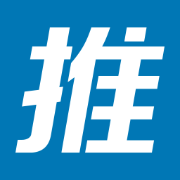 加推軟件