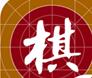 棋路lite