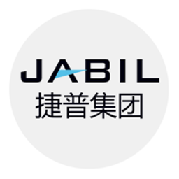 捷普app軟件