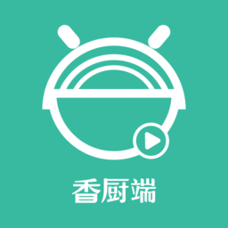 香撲撲香廚端