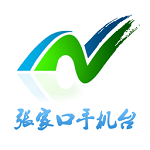 張家口手機臺