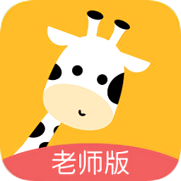 多鹿老師app家長(zhǎng)客戶端