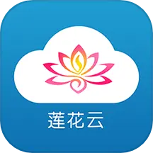 蓮花云手機(jī)版