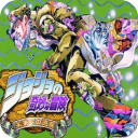 jojo的奇妙冒險未來遺產(chǎn)