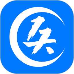醫(yī)對醫(yī)軟件