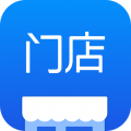 有贊零售軟件