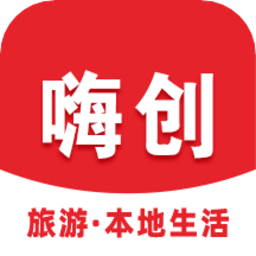 嗨创返利