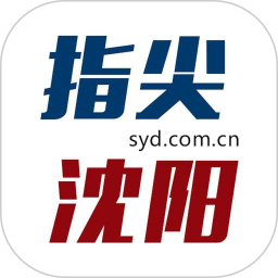 沈陽(yáng)晚報(bào)指尖沈陽(yáng)